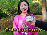 小姐姐英译,Charming Insights: A Glimpse into the Life of a Modern Chinese Young Lady