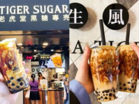 98堂网红,揭秘网红成长之路