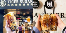 98堂网红,揭秘网红成长之路