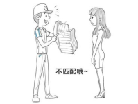 小姐姐的脚的样子怎么画,一笔勾勒的优雅轮廓