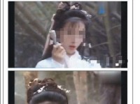 视频换脸可“定制”女星1分钟收费20