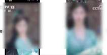 “搬运”短视频赚钱 当心侵犯著作权ai一键换脸网页