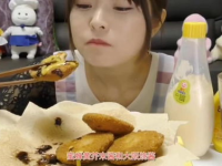墨西哥小姐姐吃饼,小姐姐的饼食之旅