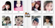 声援小姐姐,传递正能量，共筑美好未来