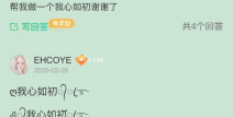 以算数开头怎么撩小姐姐,如何用算术开启撩小姐姐的浪漫之旅