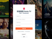 私密社交平台,真实互动背后的故事