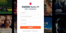 私密社交平台,真实互动背后的故事