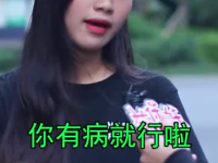学医漂亮小姐姐,颜值爆表的学医小姐姐风采录