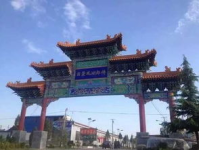彬县写真,探寻陕西历史文化名城的魅力足迹