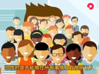 职场中的小姐姐图片卡通,卡通小姐姐的职场风采