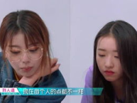 小姐笑笑小姐姐小姐,一场跨越身份的奇妙邂逅