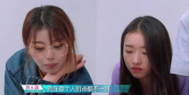小姐笑笑小姐姐小姐,一场跨越身份的奇妙邂逅
